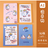 A5车线本校学生儿童笔记本记事本高颜值日记本学校办公专用记录小本子