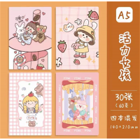 活力女孩系列少女心卡通创意学生文具课堂笔记本记事本日记本A5车线本