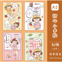 ins少女心卡通创意学生文具课堂笔记本记事本日记本A5车线本批发
