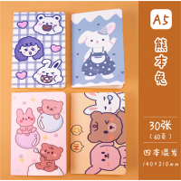 A5车线本可爱小学生儿童笔记本记事本老师办公本小学生文具批发