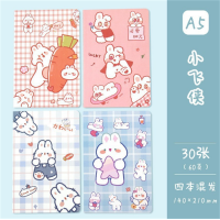 小飞侠系列ins少女心卡通创意学生文具课堂笔记本记事本日记本A5车线本批发