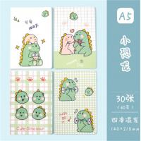 少女心卡通创意学生文具课堂笔记本记事本日记本A5小恐龙车线本批发