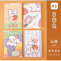 草莓兔系列ins少女心卡通创意学生文具课堂笔记本记事本日记本A5车线本批发