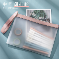 a5学生考试档案袋拉链式透明磨砂手提试卷