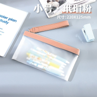 透明磨砂手提试卷资料收纳袋a6学生考试