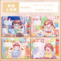 儿童卡通涂鸦绘画本A4小学生图画本美术练习创意素描绘画本幼儿园专用