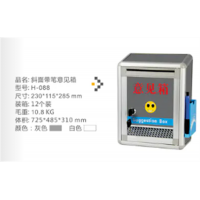 投诉箱员工总经理举报箱校园创意斜面带笔意见箱