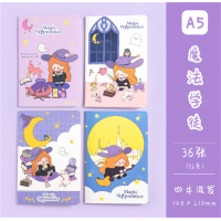 魔法学徒系列卡通A5车线本学生课堂笔记本36张记事本学生文具日记本