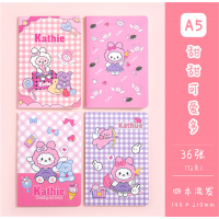 女生可爱小本子卡通A5车线本学生课堂笔记本36张记事本学生文具本子