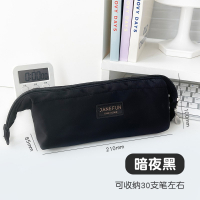 新款笔袋日系ins高颜值多功能大容量文具盒女生收纳包铅笔盒