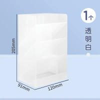 得力笔筒个性家没有透明收纳笔筒学生桌面用