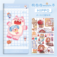 手帐本周记本少女心可爱卡通ins风随身便携diy手账本