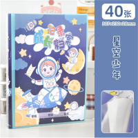 儿童成长档案资料册奖状收集册小学生美术作品收纳册