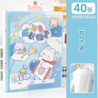 高颜值儿童成长档案资料册奖状收集册小学生美术作品收纳册批发