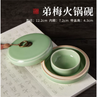 书法专用砚台不干墨防蒸发保湿带盖墨池双圈陶瓷火锅砚台毛笔