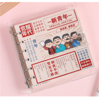 复古卡通方形卡扣活页手帐批发可爱少女心可拆卸笔记事学习文具手账本