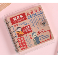 80年代复古卡通方形卡扣活页手帐批发可爱少女心可拆卸笔记事学习文具手账本