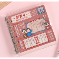卡通方形卡扣活页手帐批发可爱少女心可拆卸笔记事学习文具手账本