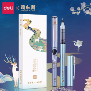 得力颐和园直液笔走珠笔中性笔学生用传统中国风