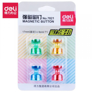 得力强磁磁钉圆形彩色白板磁扣强磁小磁吸铁石办公黑板磁贴卡