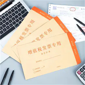 得力牛皮增值税发票袋加厚发票收纳袋财务票据袋