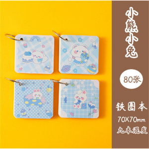 卡通小铁圈本学生便捷口袋记事本作业登记单词记录活页笔记本迷你本