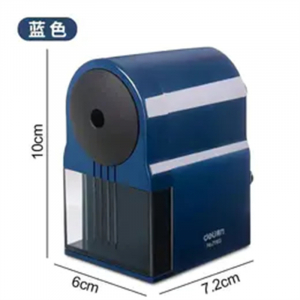 得力自动进笔削笔机小学生手摇自动铅笔刀