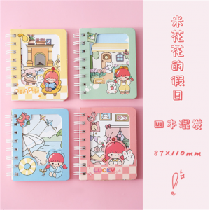 小学生高颜值A7小线圈本卡通活页本子创意文具笔记本学生记事口袋小本子
