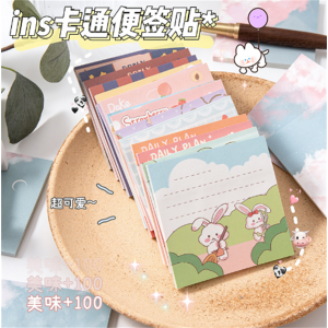 卡通创意可爱少女心便签本 学生记事签字本学生便利贴ins标签批发