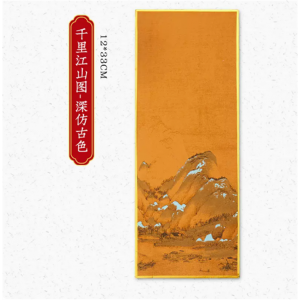 工笔国画书法作品纸宣纸绘画专用纸蜡染加厚金边硬卡古风手写小楷