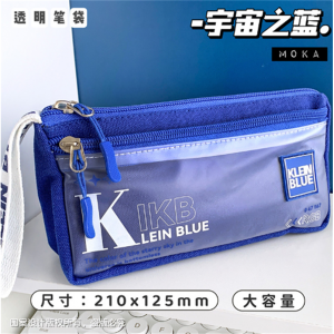 克莱因蓝帆布笔袋ins高颜值大容量男孩文具袋学生铅笔袋三角笔袋