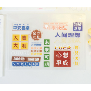 简约透明按扣学生试卷袋励志文件收纳袋大容量加厚A4文件袋批发