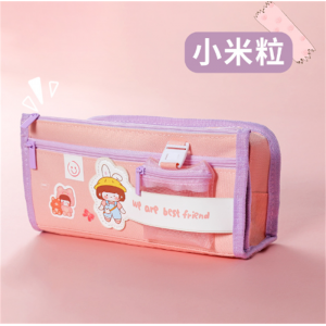 卡通韩系大容量双层笔袋少女心可拆卸收纳包中小学生文具盒铅