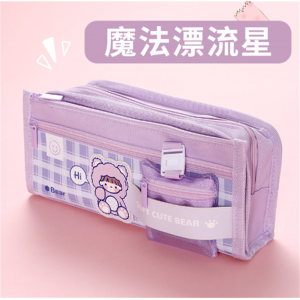 儿童小学卡通韩系大容量双层笔袋少女心可拆卸收纳包中小学生文具盒铅