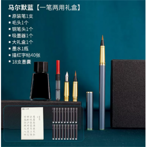 钢笔式两用毛笔纯科学毛笔便携墨囊式秀丽笔可加墨自带墨水软笔式书法笔