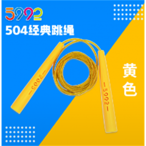 中考比赛专业训练跳绳竞速跳绳减肥燃脂女生暴瘦健身运动学生