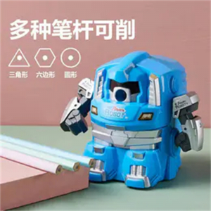 得力机器侠削笔机男孩卡通手摇转笔铅笔小学生手动削铅笔器