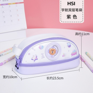 宇航熊笔袋牛津布防水文具盒耐磨铅笔盒