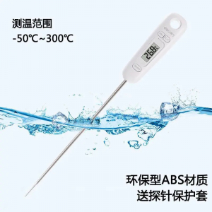 得力食品温度计商用油温水温工业土壤酿酒耐用型食品中心电子温度计