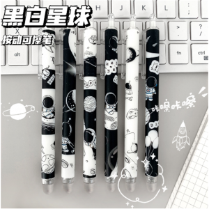 新款高颜值0.5mm可爱学生按动易摩擦晶蓝热可擦中性笔可擦笔批发