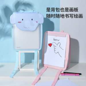 卡通儿童户外画板包便携可收纳小书包踏青写生双肩背包涂鸦画画板