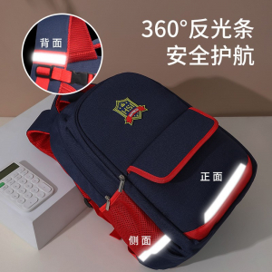 学生书包双肩包包儿童一年级大容量小孩2022新款培训小背包
