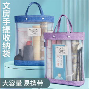 毛笔套装初学书法专用学生练习毛笔字入门笔墨纸砚文房四宝收纳工具箱
