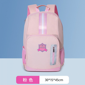 英伦风儿童书包小学生双肩包男女可用护脊减负防水夜光可刻印LOGO