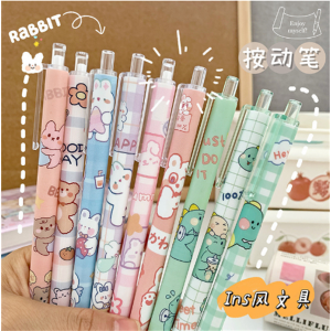 学生文具创意0.5mm按压式高颜值可爱少女心按动水笔中性笔刷题笔
