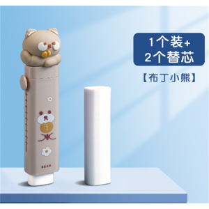 创意卡通可爱推拉式可伸缩橡皮学生文具干净无痕铅笔擦橡皮擦