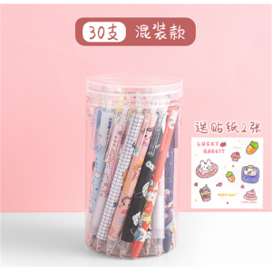 卡通创意高颜值按动中性笔学生30支桶装黑色0.5mm签字笔文具批发