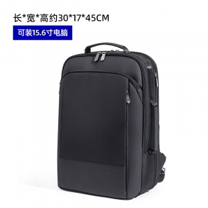 新款牛津布双肩包都市简约休闲商务电脑包大容量男士纯色背