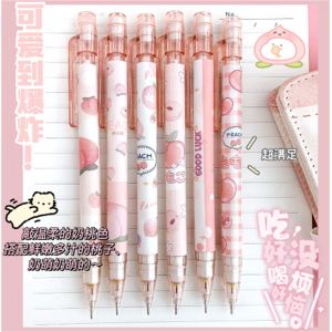 新款高颜值自动铅笔学生可爱文具蜜桃果汁0.5mm按动铅笔