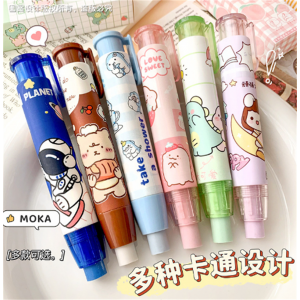 新款创意按动橡皮擦易擦拭干净不留痕高颜值可换替芯